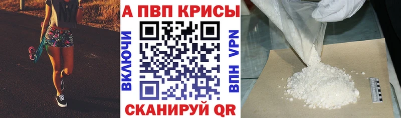 ОМГ ОМГ маркетплейс  Елец  APVP крисы CK 