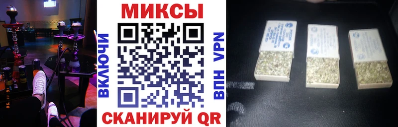 магазин продажи наркотиков Елец Бутират GHB