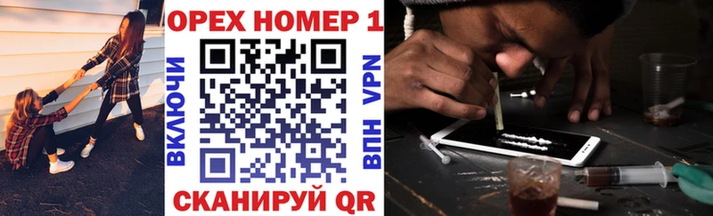 Cocaine 98% Елец