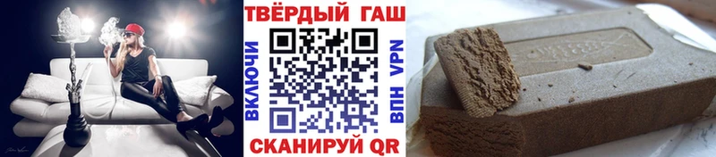 ГАШ VHQ Елец