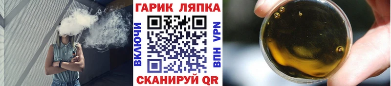 хочу   Елец  ГАШИШ индика сатива 