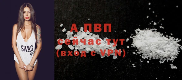 меф VHQ Покачи