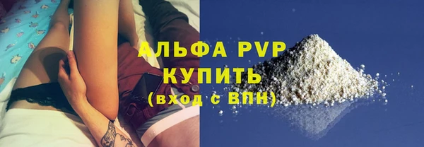 эйфоретик Покров