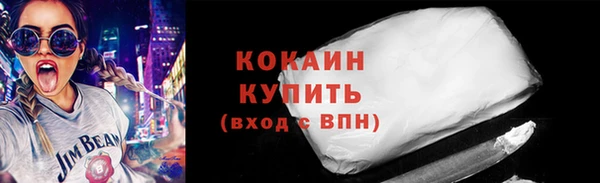 эйфоретик Покров