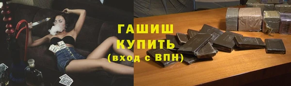 эйфоретик Покров