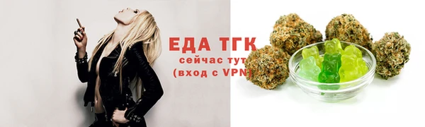 СК Болхов