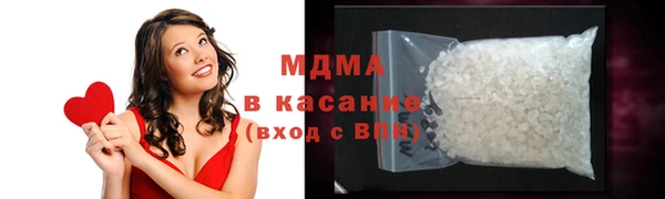 эйфоретик Покров
