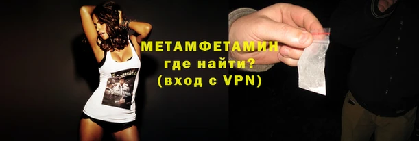 СК Болхов