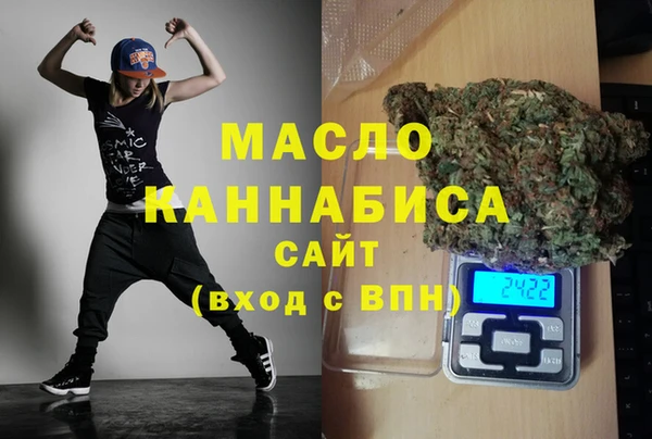 меф VHQ Покачи