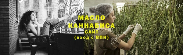 спиды Покровск