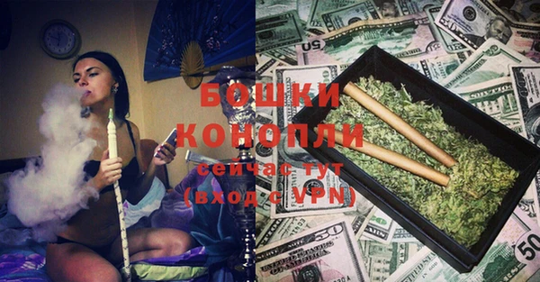 меф VHQ Покачи